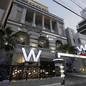 Design Hotel W Zip Club (Adults Only)